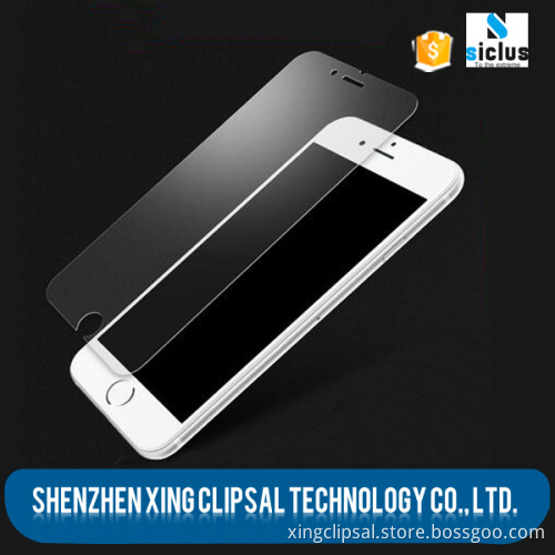 New Design Amazing 3 Layser High Transmittance Tempered Glass Screen Protector for iphone7
